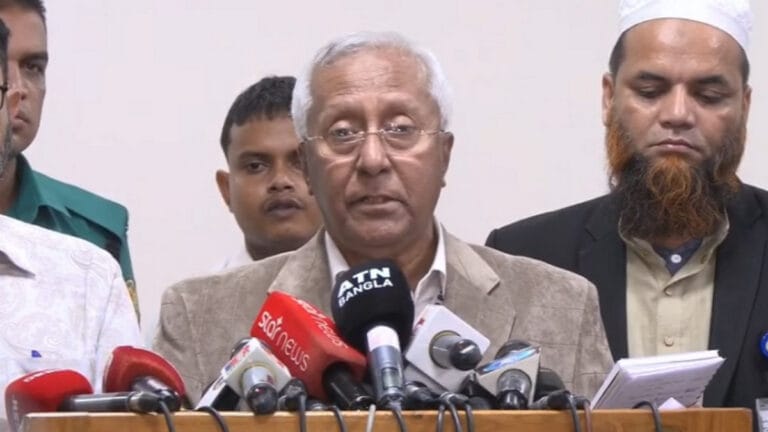 ec