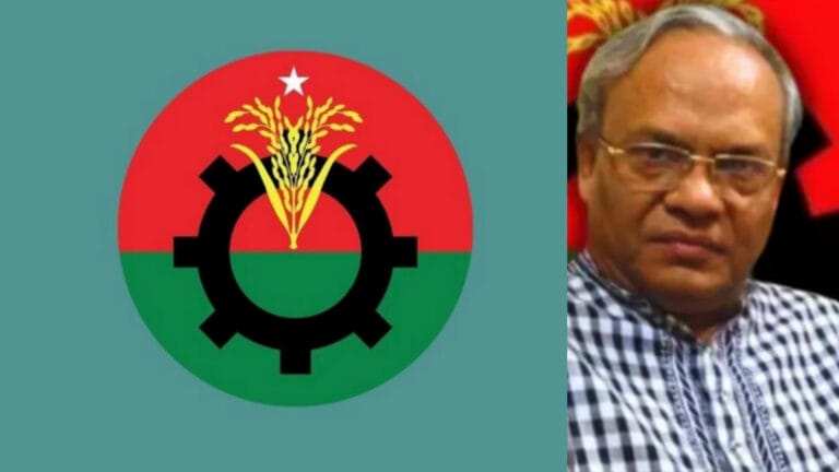 মধ্যরাতে বিএনপির ৪ নেতা বহিষ্কার