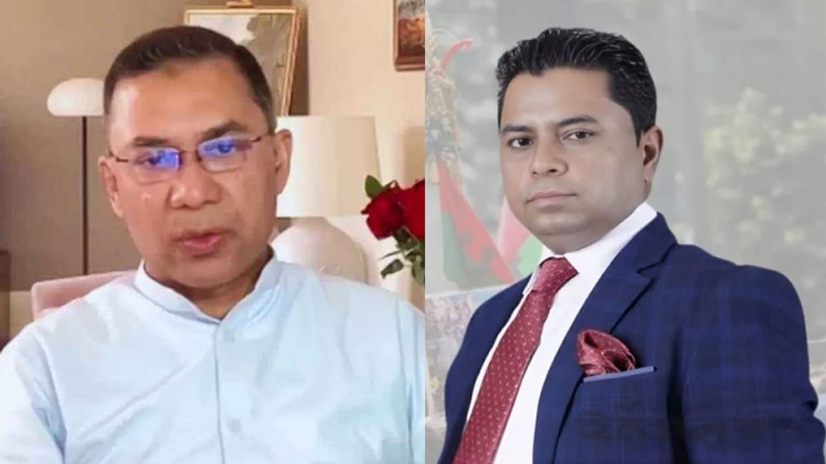 জয় বাংলা বলে স্লোগানে মনোনয়ন স্থগিত মাদারীপুর-১ আসনের প্রার্থীর