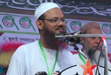 স্বয়ংক্রিয় খসড়া