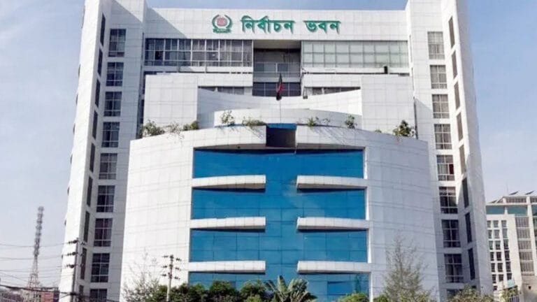 ইসির সিদ্ধান্তে নিবন্ধন পাচ্ছে আরো ১৬ সংস্থা