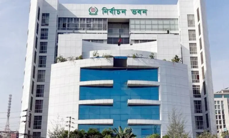 ইসির সিদ্ধান্তে নিবন্ধন পাচ্ছে আরো ১৬ সংস্থা