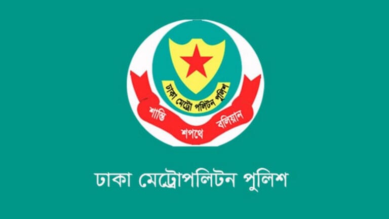 এক লাখ গ্যাস বেলুন উড়ানোর পরিকল্পনা আ.লীগের: ডিএমপি