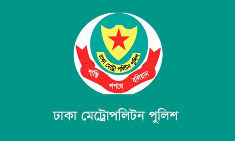 এক লাখ গ্যাস বেলুন উড়ানোর পরিকল্পনা আ.লীগের: ডিএমপি