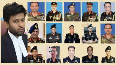অভিযুক্ত সেনা কর্মকর্তাদের ট্রাইব্যুনালের আইনেই বিচার হবে