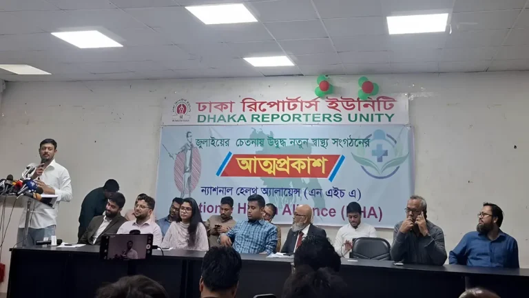 এনসিপির নতুন অঙ্গ সংগঠনের আত্মপ্রকাশ