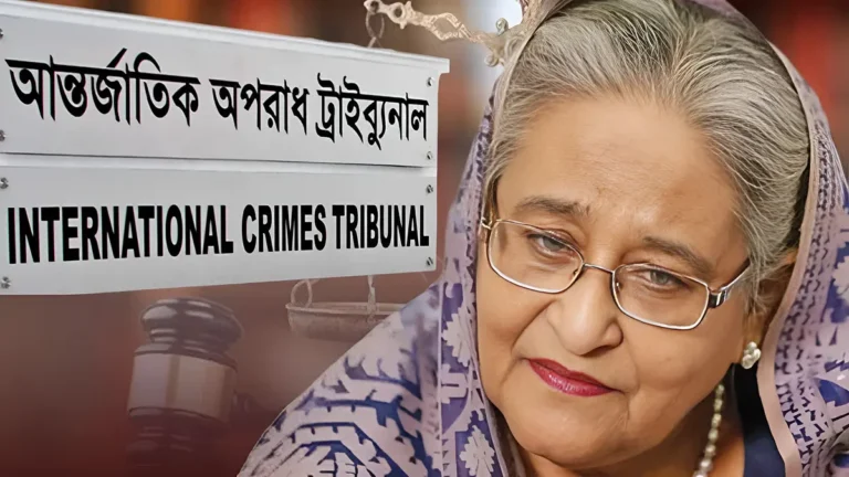 শেখ হাসিনাসহ তিন আসামির মামলার রায় ১৭ নভেম্বর