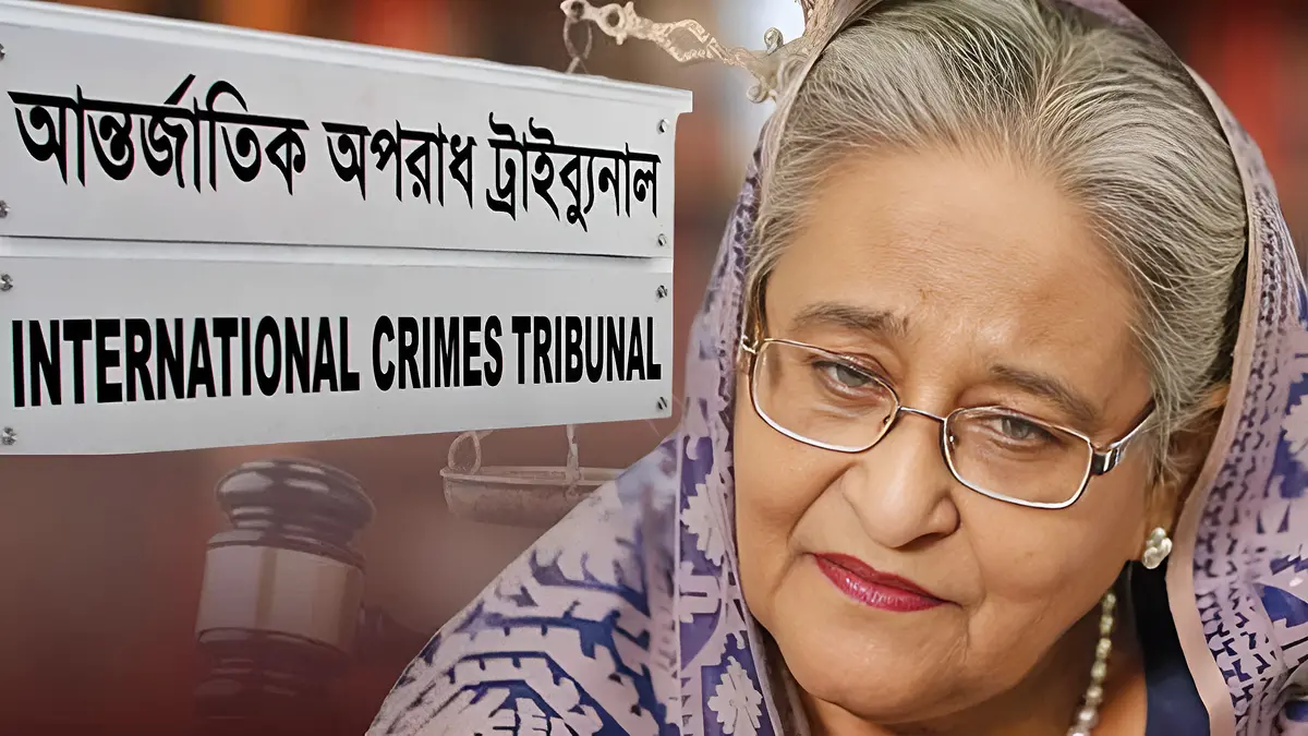 শেখ হাসিনাসহ তিন আসামির মামলার রায় ১৭ নভেম্বর
