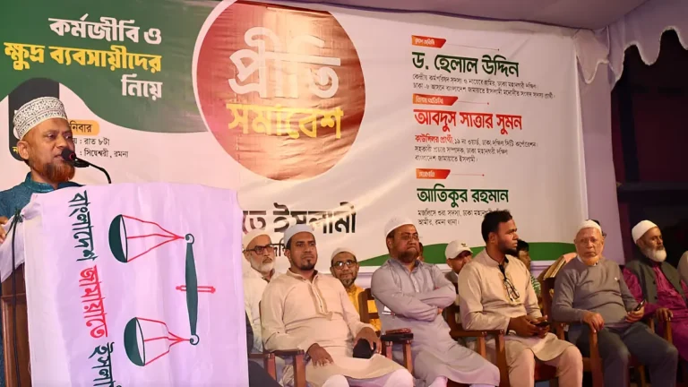 জামায়াত ক্ষমতায় গেলে সন্ত্রাসী-চাঁদাবাজদের ঘুম হারাম হয়ে যাবে