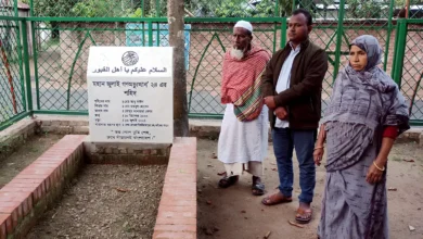 শুধু মৃত্যুদণ্ডের রায় দিলেই হবে না, দেশে এনে তা কার্যকর করতে হবে