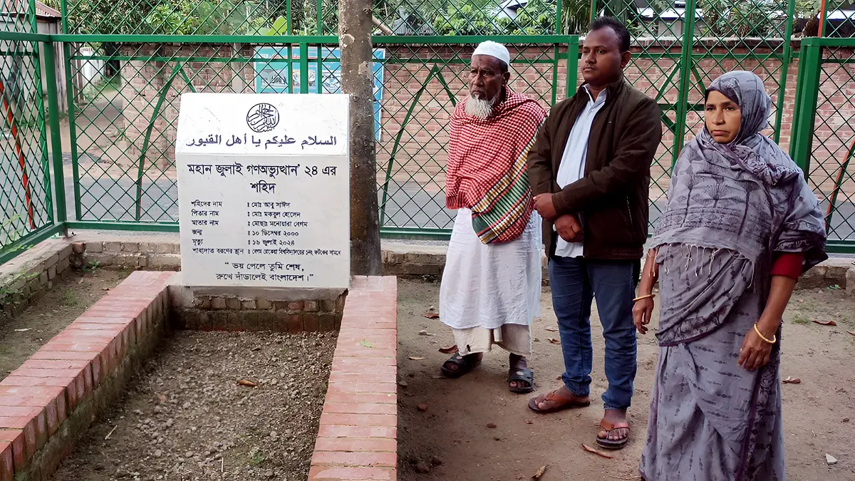 শুধু মৃত্যুদণ্ডের রায় দিলেই হবে না, দেশে এনে তা কার্যকর করতে হবে