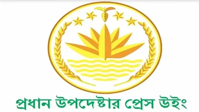 জনগণকে শান্ত থাকার আহ্বান সরকারের