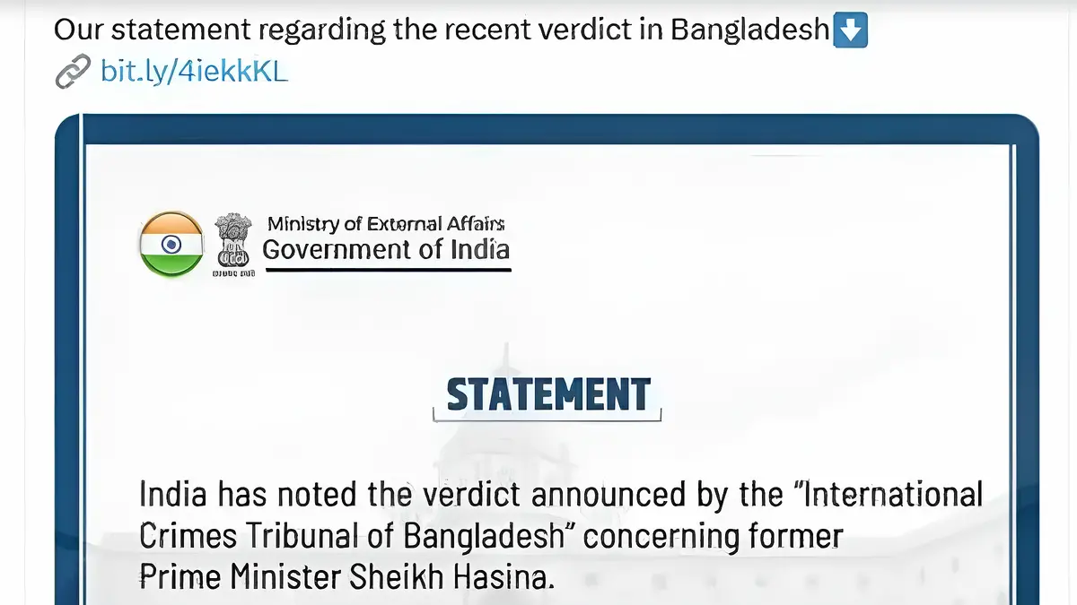শেখ হাসিনার মৃত্যুদণ্ড নিয়ে ভারতের মন্তব্য