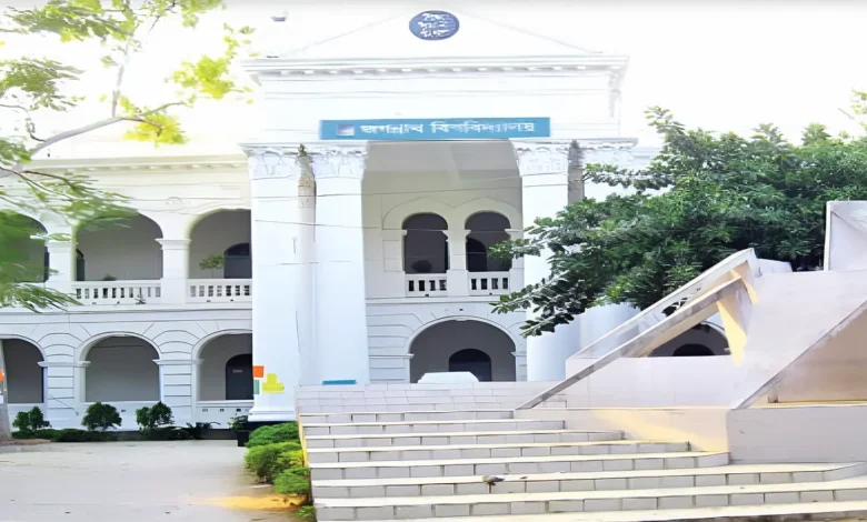 ৯ ডিসেম্বর থেকে বন্ধ থাকবে উন্মুক্ত লাইব্রেরি