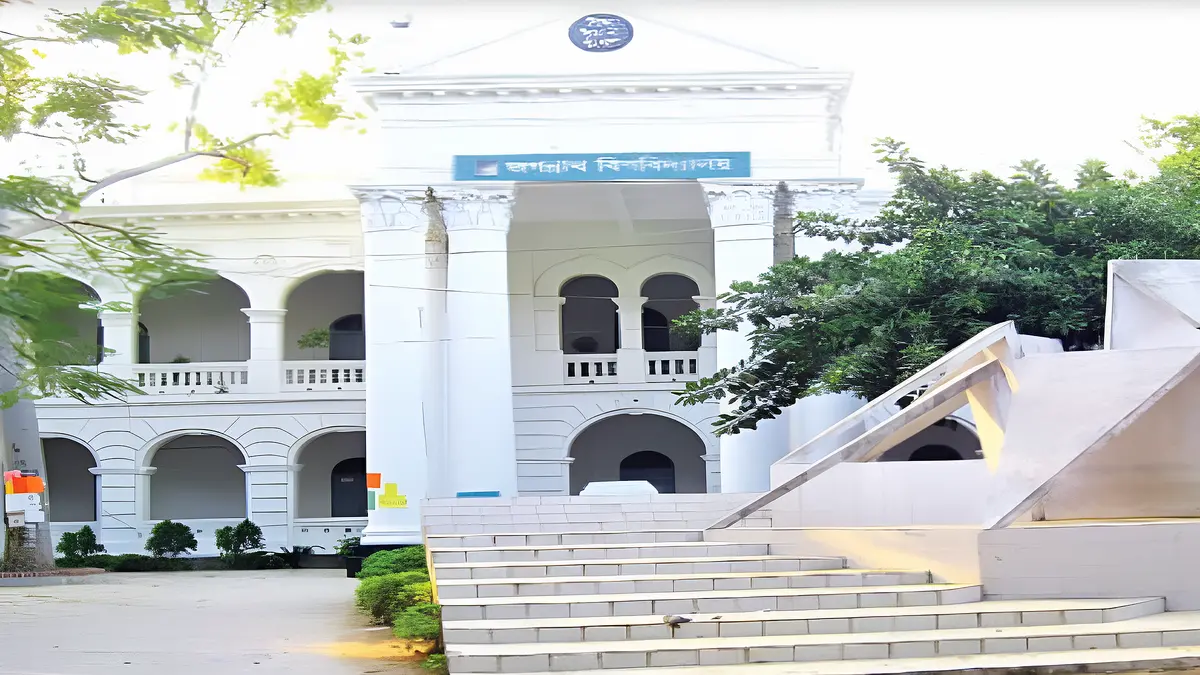 ৯ ডিসেম্বর থেকে বন্ধ থাকবে উন্মুক্ত লাইব্রেরি