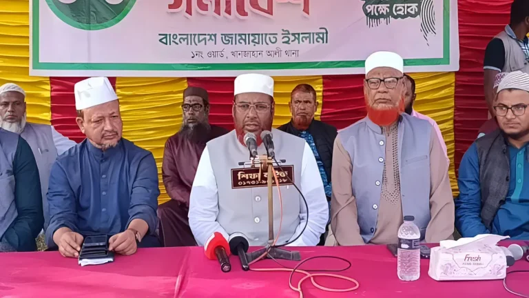 আল্লাহর আইনের পক্ষে দাঁড়িপাল্লায় ভোট দিতে হবে