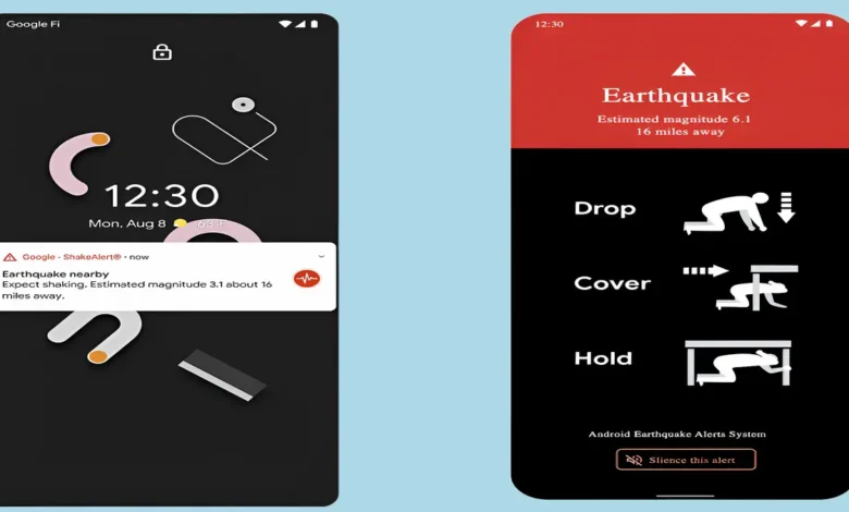 কিভাবে পাবেন স্মার্টফোনে ভূমিকম্পের সতর্কবার্তা