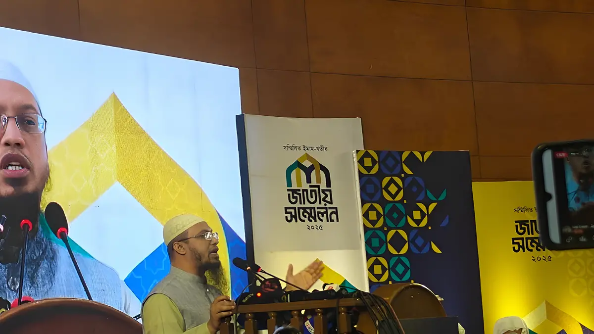 আলেম সমাজের অবদানের কোনো স্বীকৃতি দেয়নি রাষ্ট্র