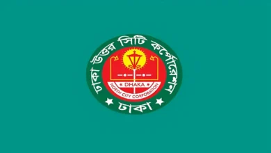 প্রথমবারের মতো ভাড়াটিয়া ও বাড়িমালিকদের নিয়ে বৈঠক করতে যাচ্ছে ডিএনসিসি