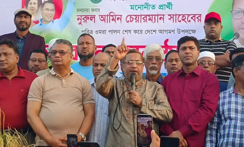 স্বেরাচার ফ্যাসিস্ট হাসিনা যে ভাষা ব্যবহার করত, জামায়াত নেতার মুখে সে ভাষা শোনা যাচ্ছে