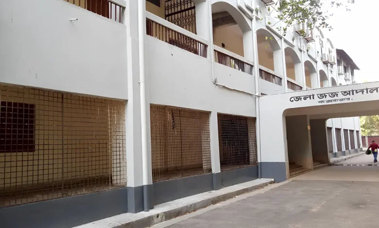 কক্সবাজারে দু’জনের মৃত্যুদণ্ড, দু’জনের যাবজ্জীবন