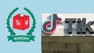 নির্বাচনে ম্যানিপুলেশন ঠেকাতে কাজ করবে যোগাযোগমাধ্যম টিকটক