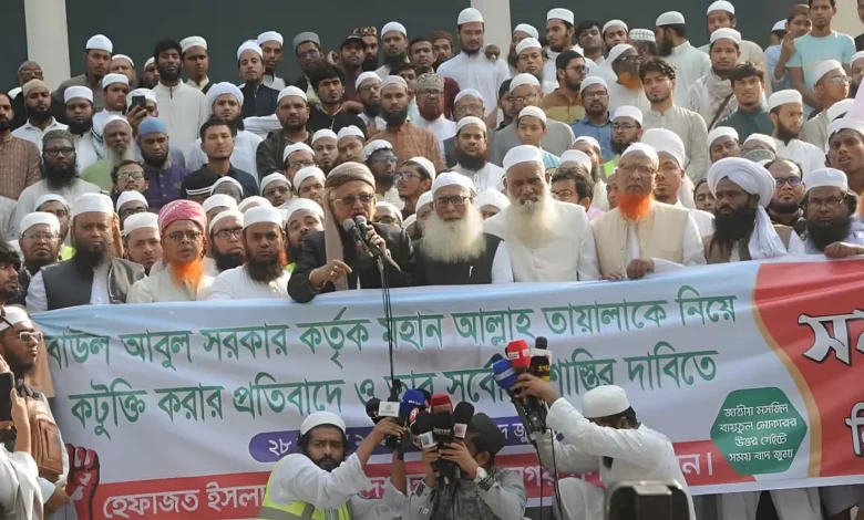 আবুল সরকারের চরম কটূক্তির প্রতিবাদে হেফাজতের বিক্ষোভ
