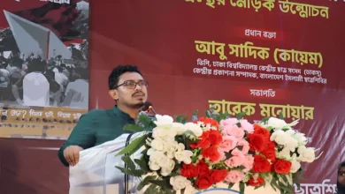 বেগম খালেদা জিয়া একজন আপসহীন নেত্রী