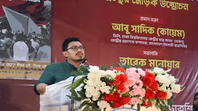 বেগম খালেদা জিয়া একজন আপসহীন নেত্রী