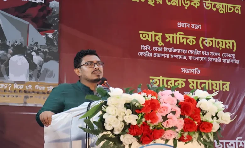 বেগম খালেদা জিয়া একজন আপসহীন নেত্রী