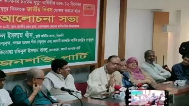 তারেক রহমান তখনই দেশে আসবেন, যখন বুঝবো সব ঠিক আছে