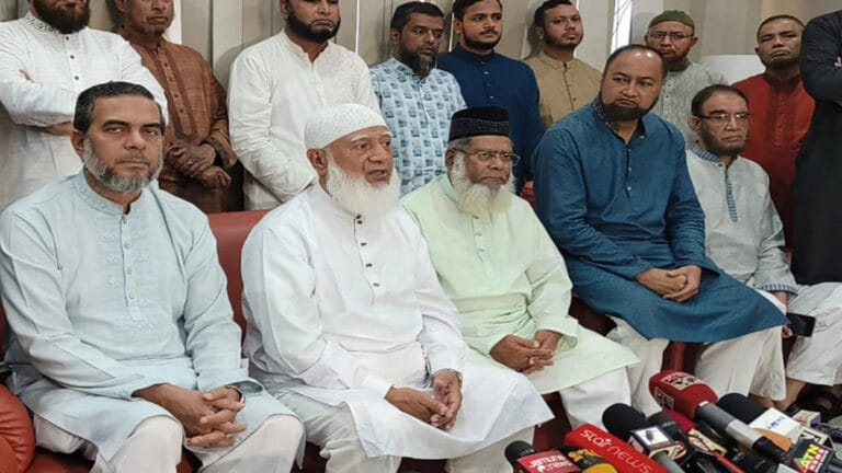 একক নির্বাচনের সিদ্ধান্ত জমায়েতের