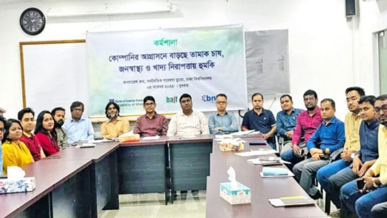 বছরে দেড় লাখ কোটি টাকার অর্থনৈতিক ক্ষতি