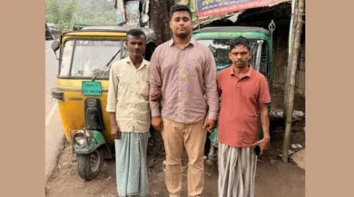 আমাদের অঙ্গীকার, এবার রাষ্ট্র হবে জনতার