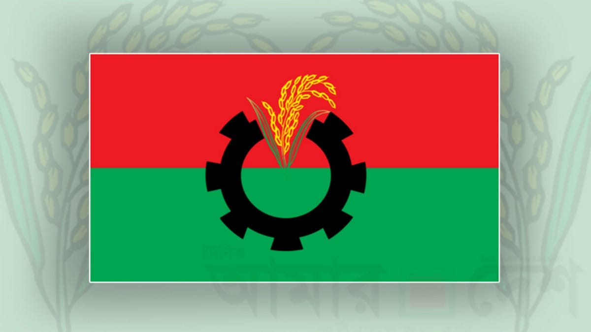 আরো ১২ নেতাকে ‘গ্রিন সিগন্যাল’ দিল বিএনপি