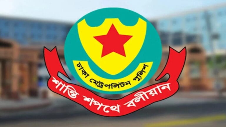 মেট্রোরেলের কর্মকর্তা-কর্মচারীদের ছুটি বাতিল