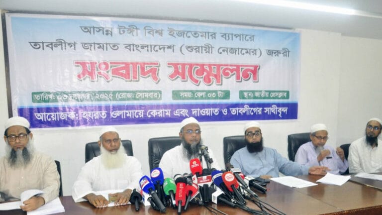 যে বিশেষ চারটি অনুরোধের কারণে পিছিয়ে গেল বিশ্ব ইজতেমা