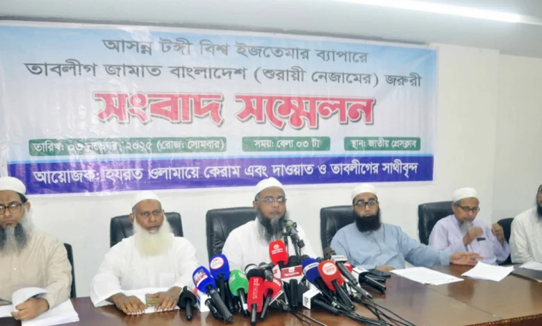 যে বিশেষ চারটি অনুরোধের কারণে পিছিয়ে গেল বিশ্ব ইজতেমা