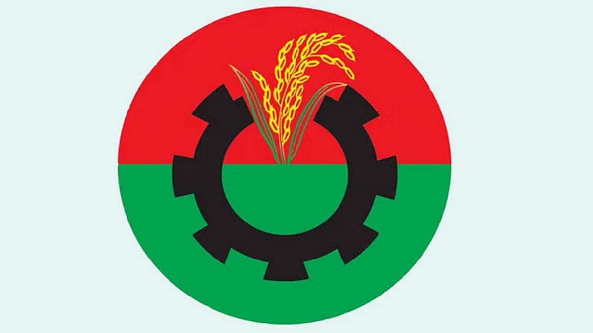 যে সকল আসন খালি রেখে প্রার্থী ঘোষণা করল বিএনপি
