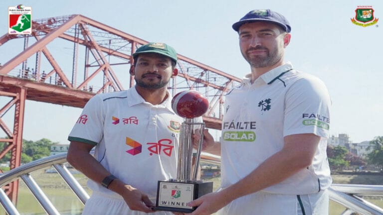চাঁদনীঘাটে উন্মোচিত হলো বাংলাদেশ আয়ারল্যান্ডের টেস্ট সিরিজের ট্রফি