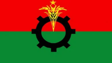 দলীয় শৃঙ্খলা ভঙ্গ দায়ে ৫ নেতাকে সব পদ থেকে বহিষ্কার