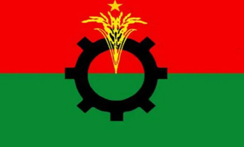 দলীয় শৃঙ্খলা ভঙ্গ দায়ে ৫ নেতাকে সব পদ থেকে বহিষ্কার