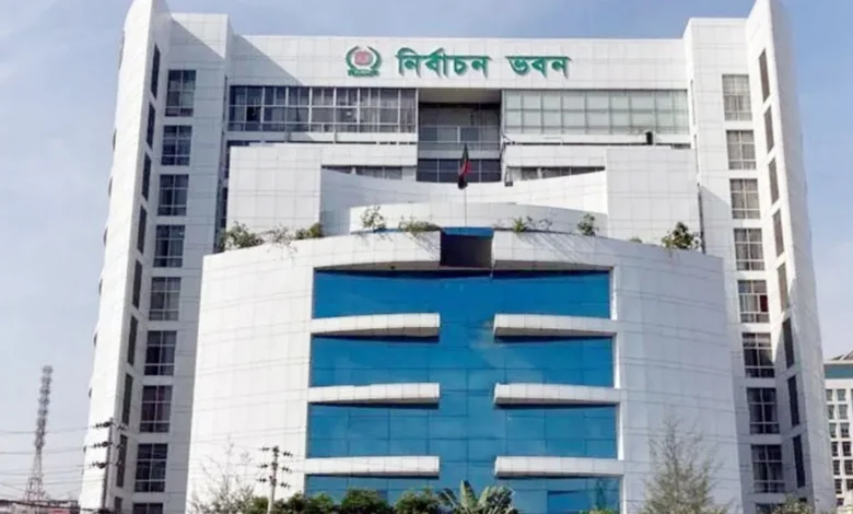 নির্বাচন কমিশনের ২৩ কর্মকর্তার বদলি