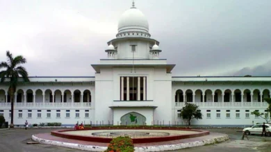 রিজার্ভ চুরি মামলার তদন্ত প্রতিবেদন দাখিলের দিন ধার্য করেছে আদালত