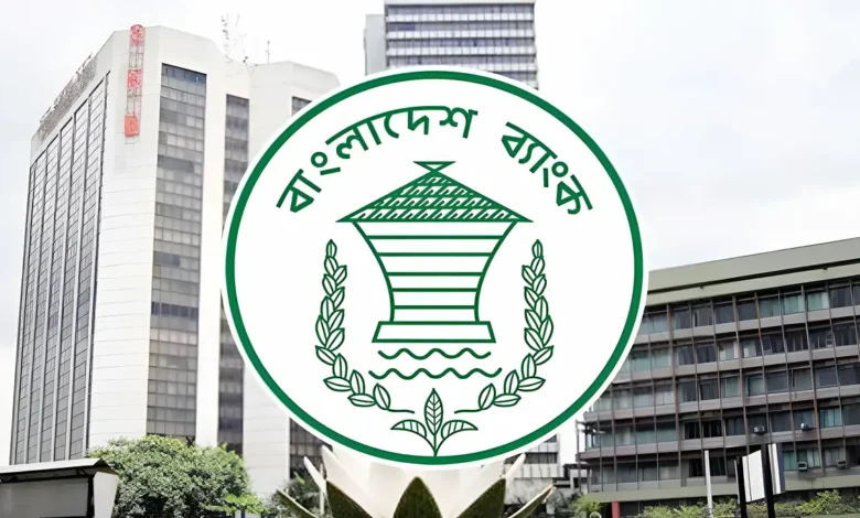 সুকুকের মেয়াদ বাড়লো আরো পাঁচ বছর