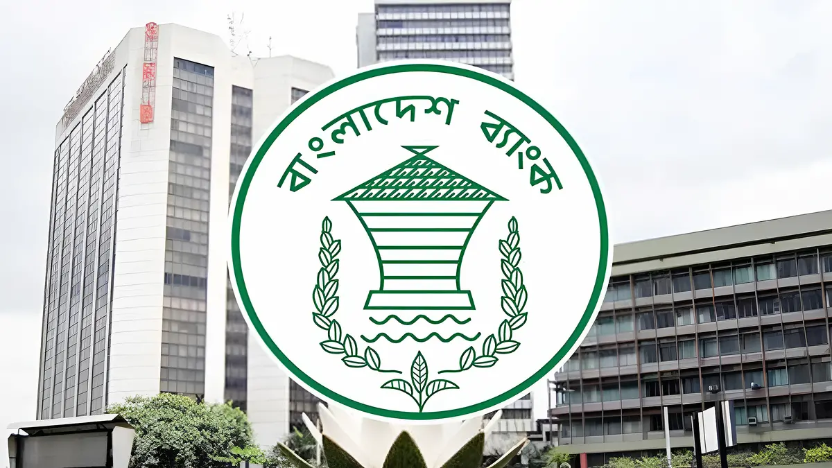 সুকুকের মেয়াদ বাড়লো আরো পাঁচ বছর