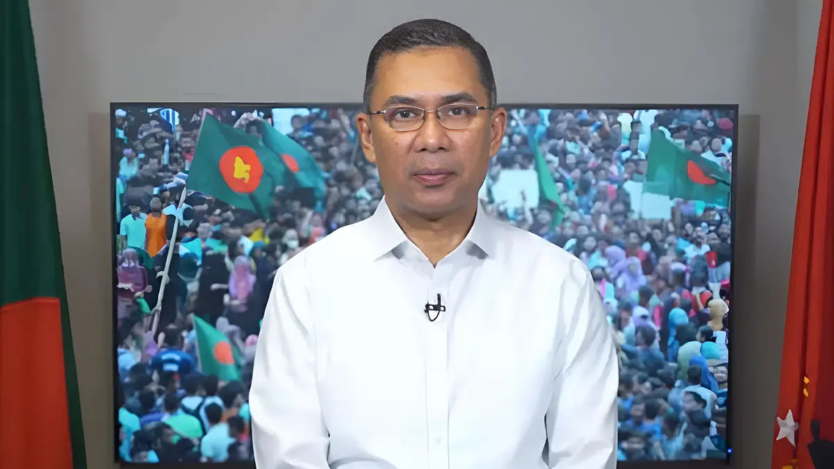 তারেক রহমানও কি দেশে ফিরলে বিশেষ সুবিধা পাবেন?