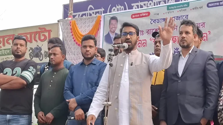 বিএনপি ও তারেক রহমান এ বিষয়ে চূড়ান্ত সিদ্ধান্ত নিতে পারেন
