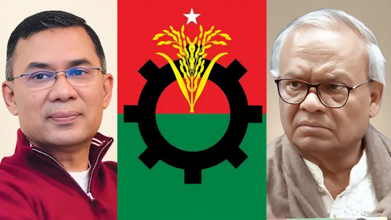 তারেক জিয়া দেশে ফেরার আগে বহিষ্কৃত ২৪ নেতাকে দলে ফেরাল বিএনপি