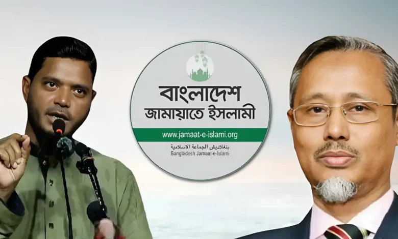ইলেকশন ইঞ্জিনিয়ারিংয়ের জামায়াতের গোপন অনলাইন বৈঠকের ভিডিও ফাঁস